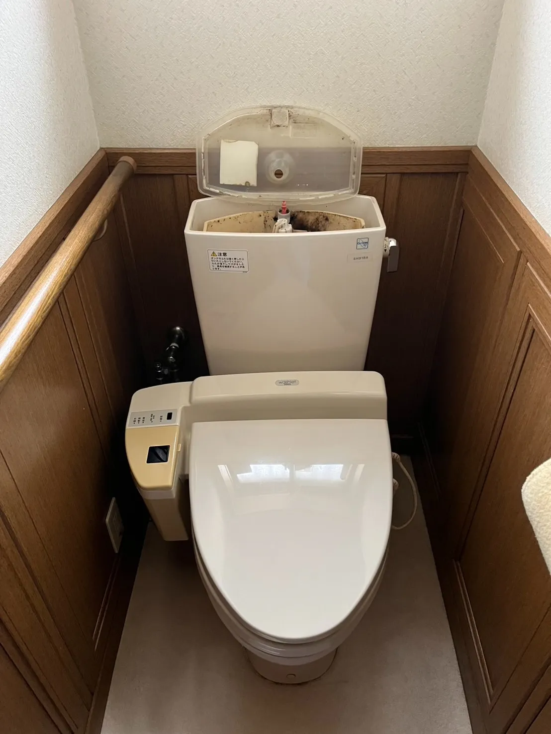 川口市　トイレ　交換