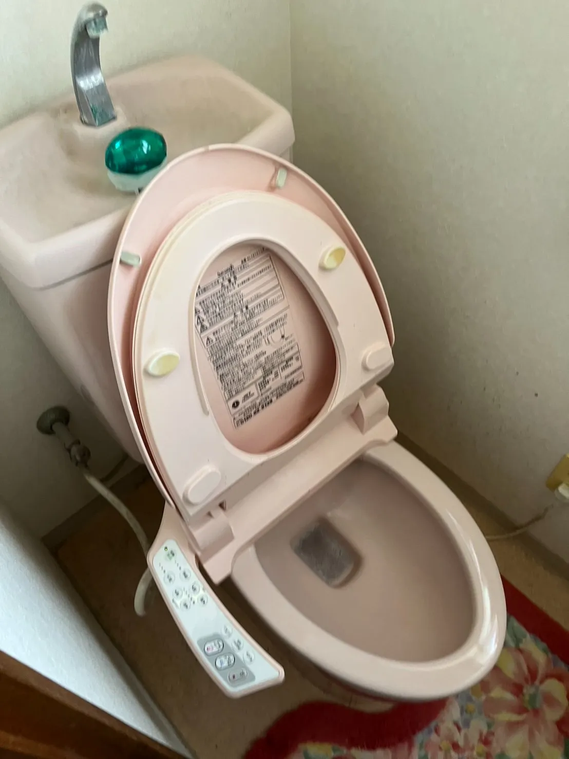 小平市　トイレ　詰まり