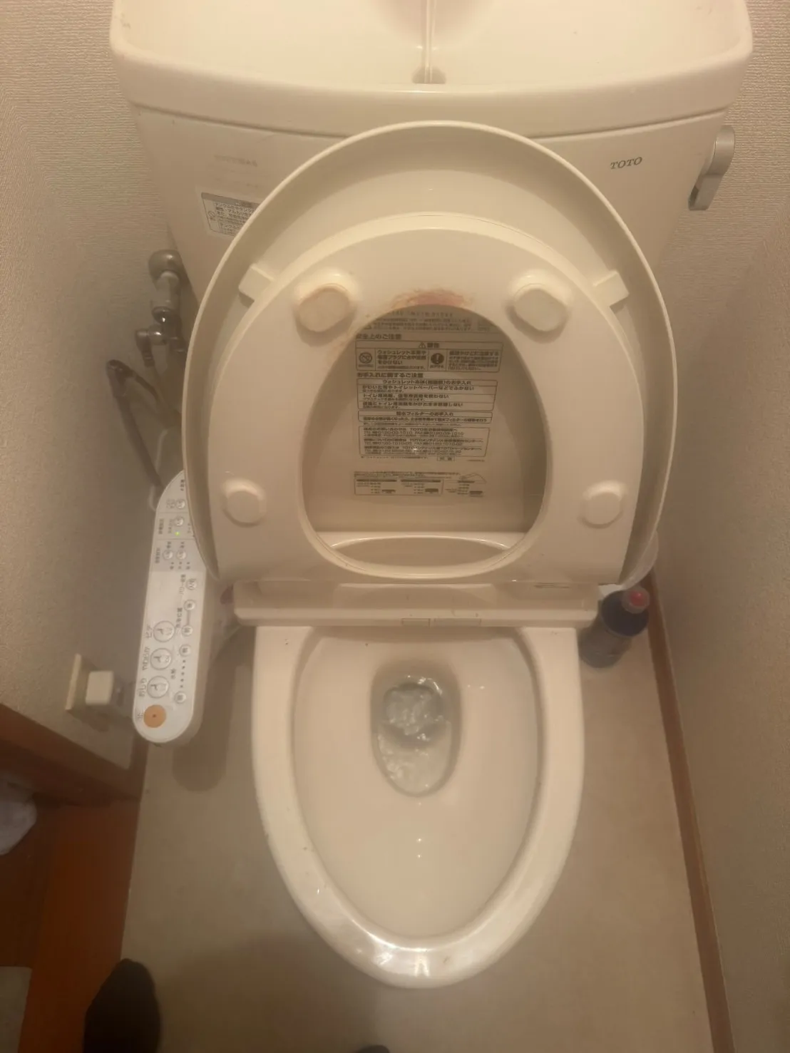 江戸川区　トイレ詰まり　異物