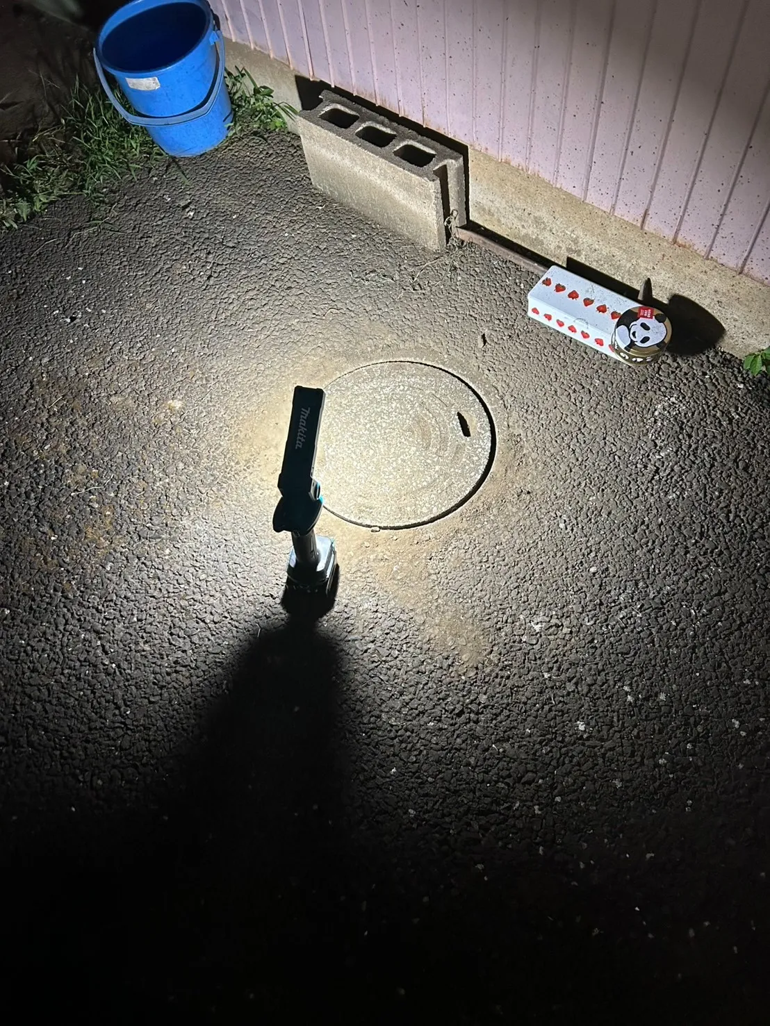 宮前区　屋外　排水管