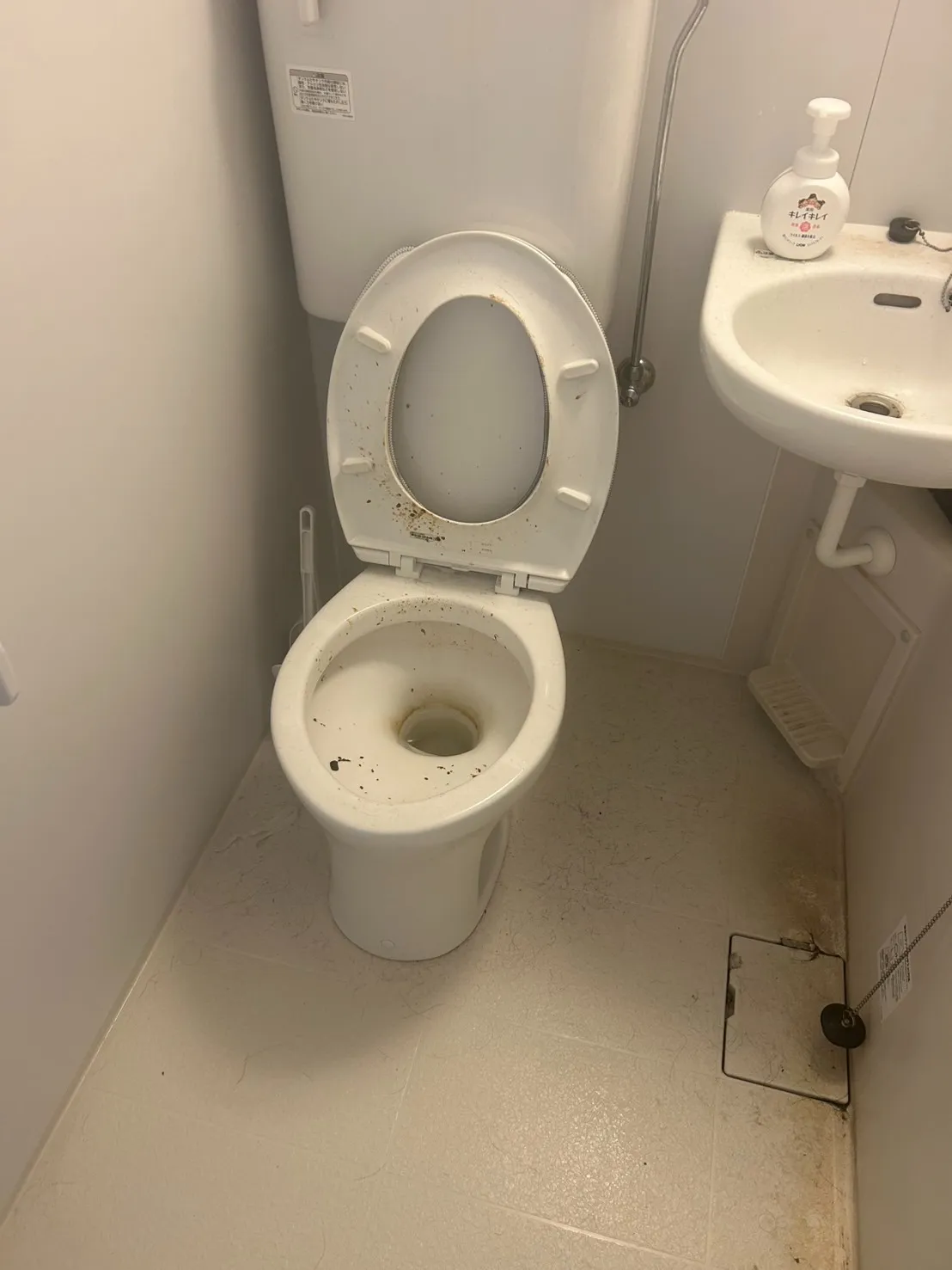 目黒区　トイレ詰まり　逆流