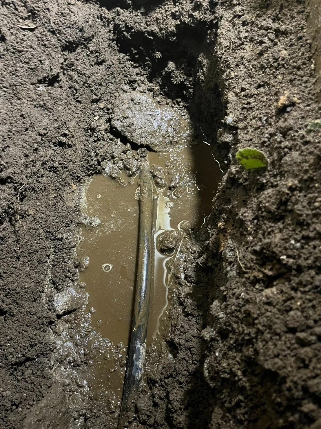 所沢市　給水管　水漏れ