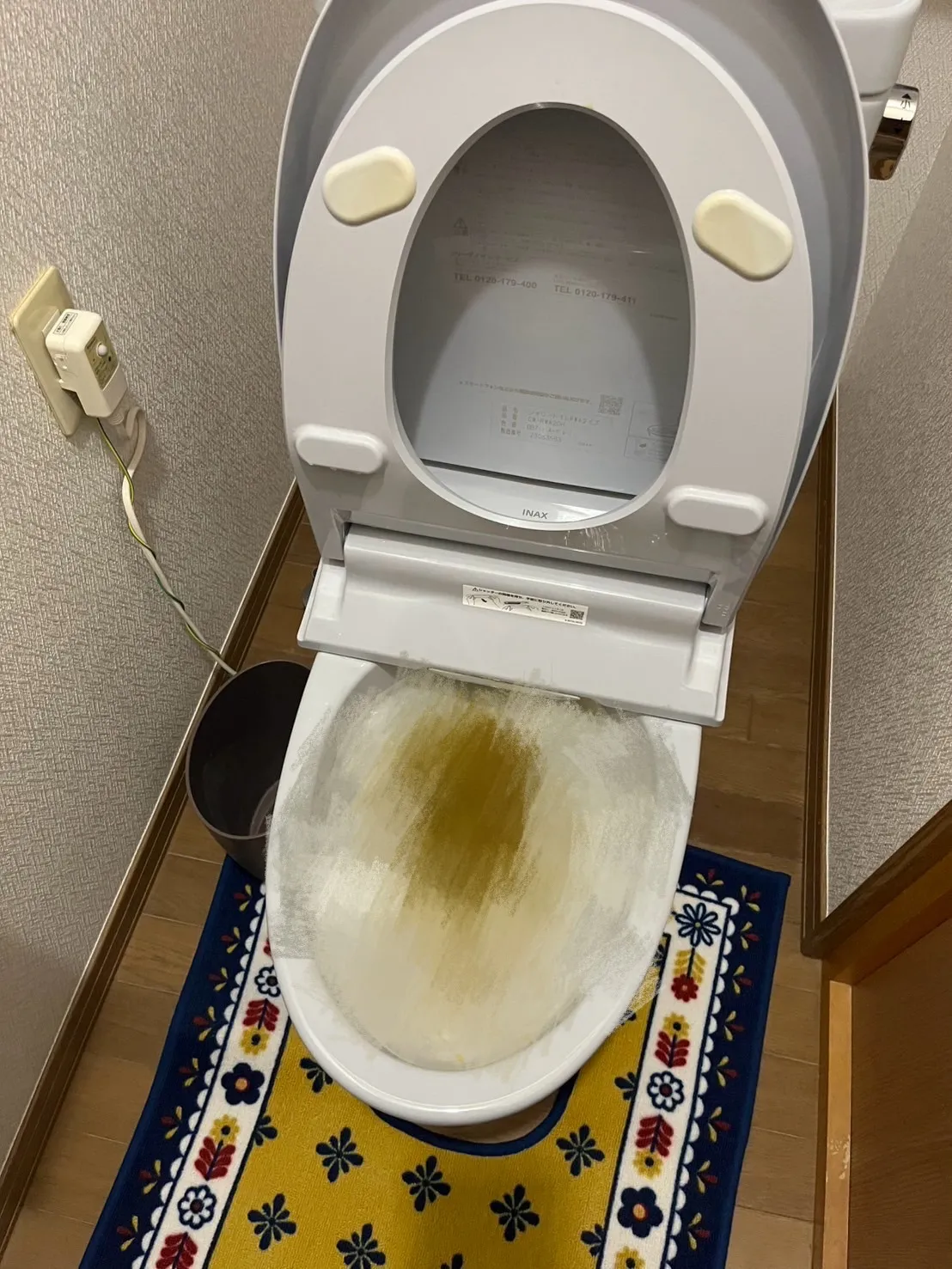 鴻巣市　トイレ　詰まり