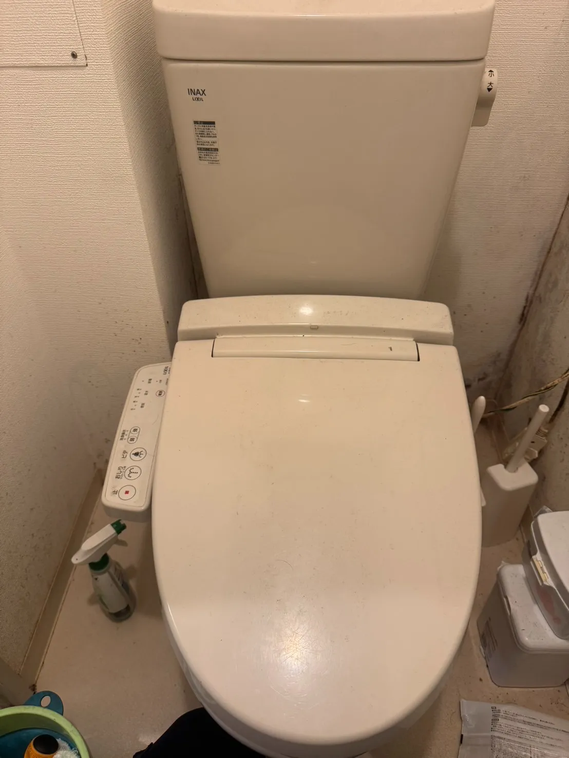 越谷市　トイレ　ウォシュレット