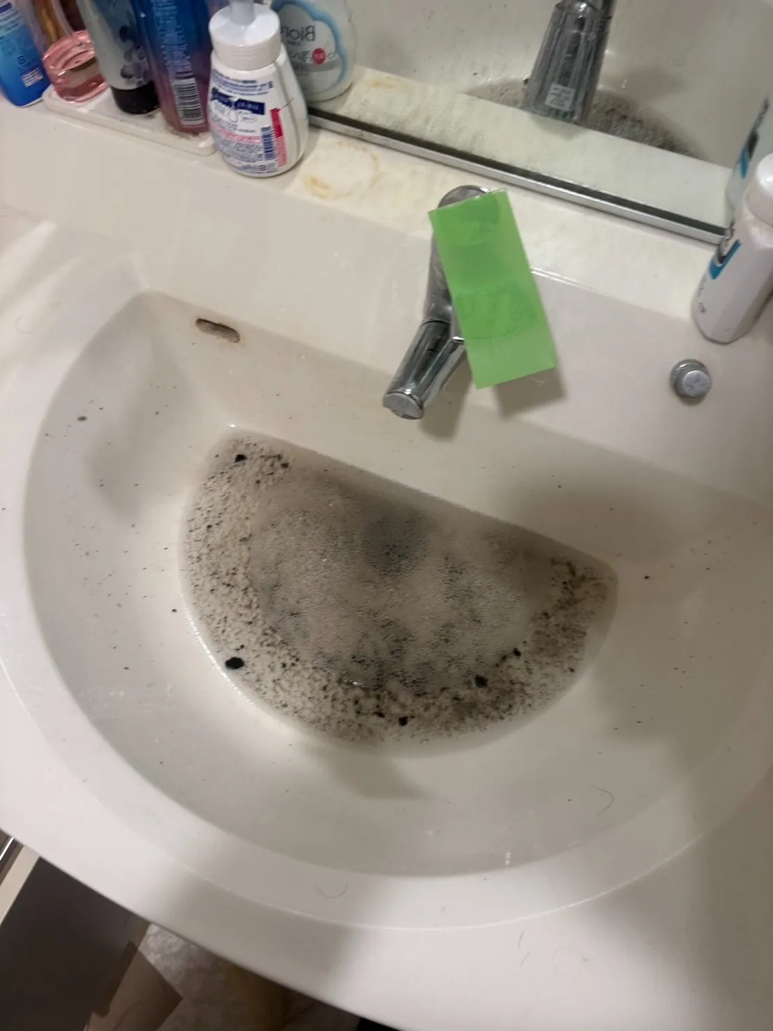 江戸川区　洗面詰まり　排水トラップ