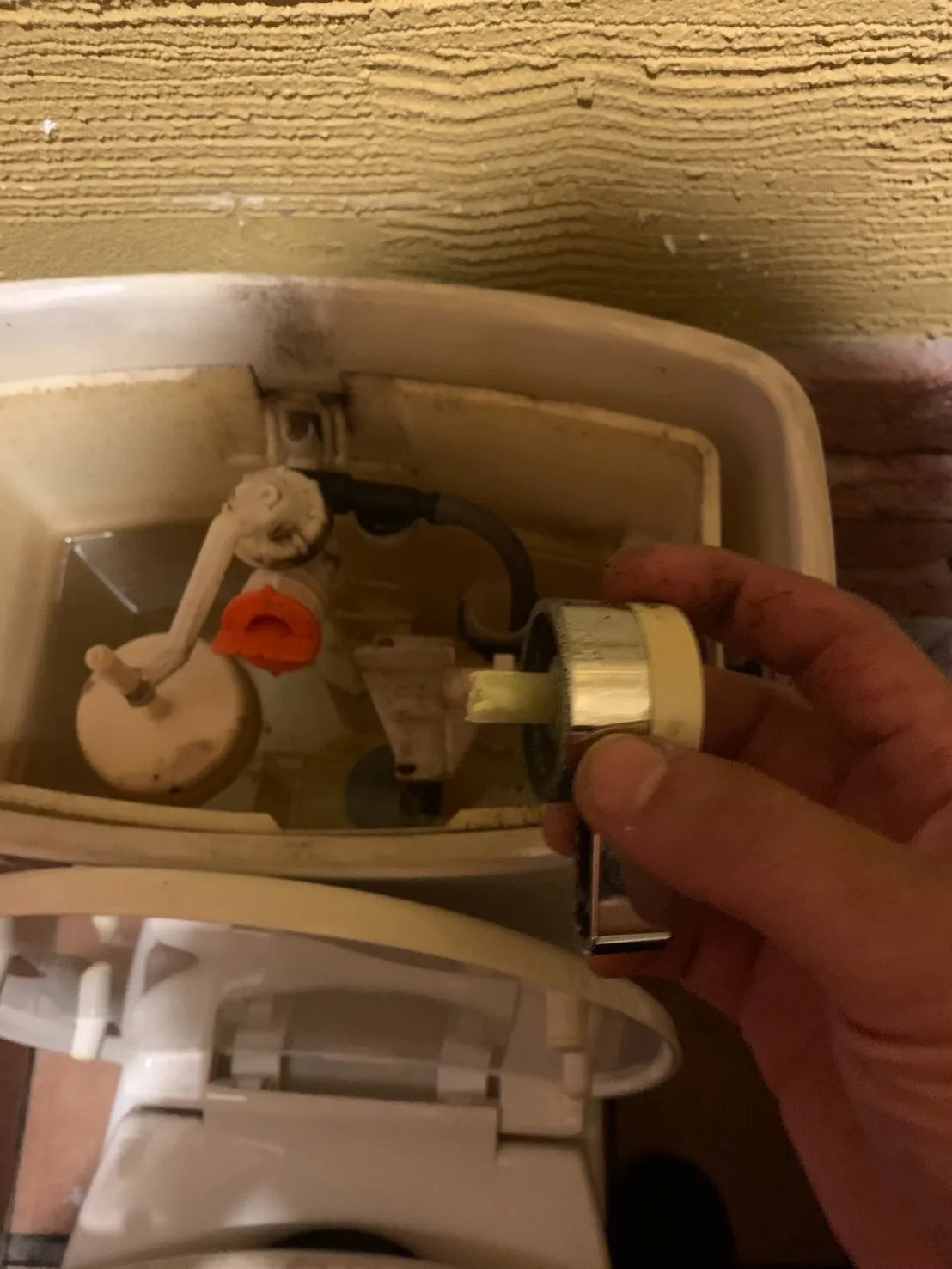 所沢市　トイレレバー　交換
