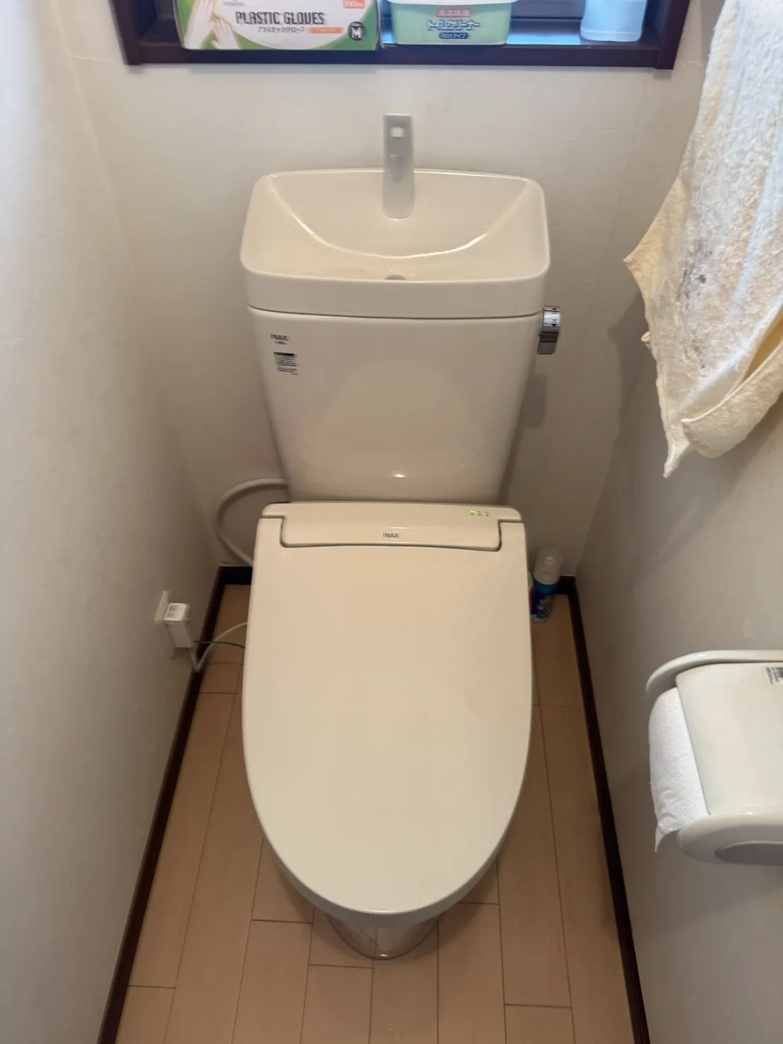 横須賀市　トイレ　交換